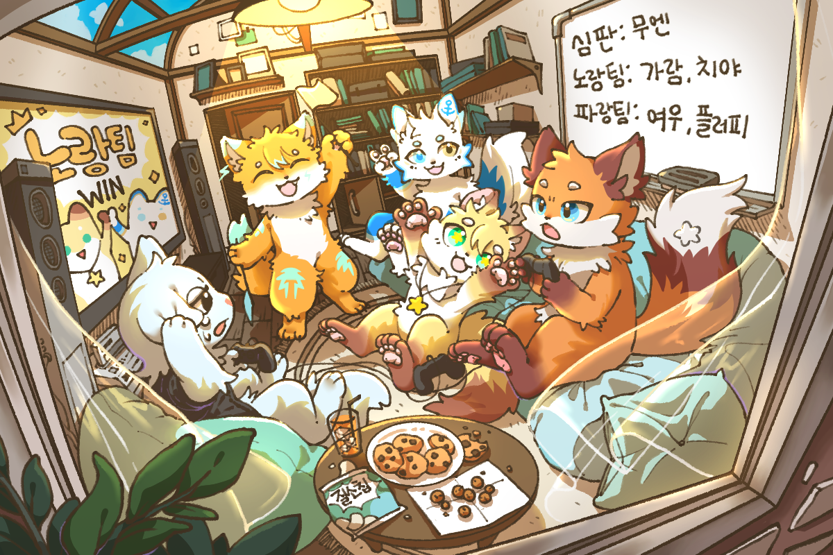 작업물